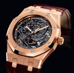 Audemars-Piguet-Royal-Oak-S