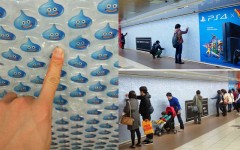 shinjuku-metro-dragon-quest-heroes