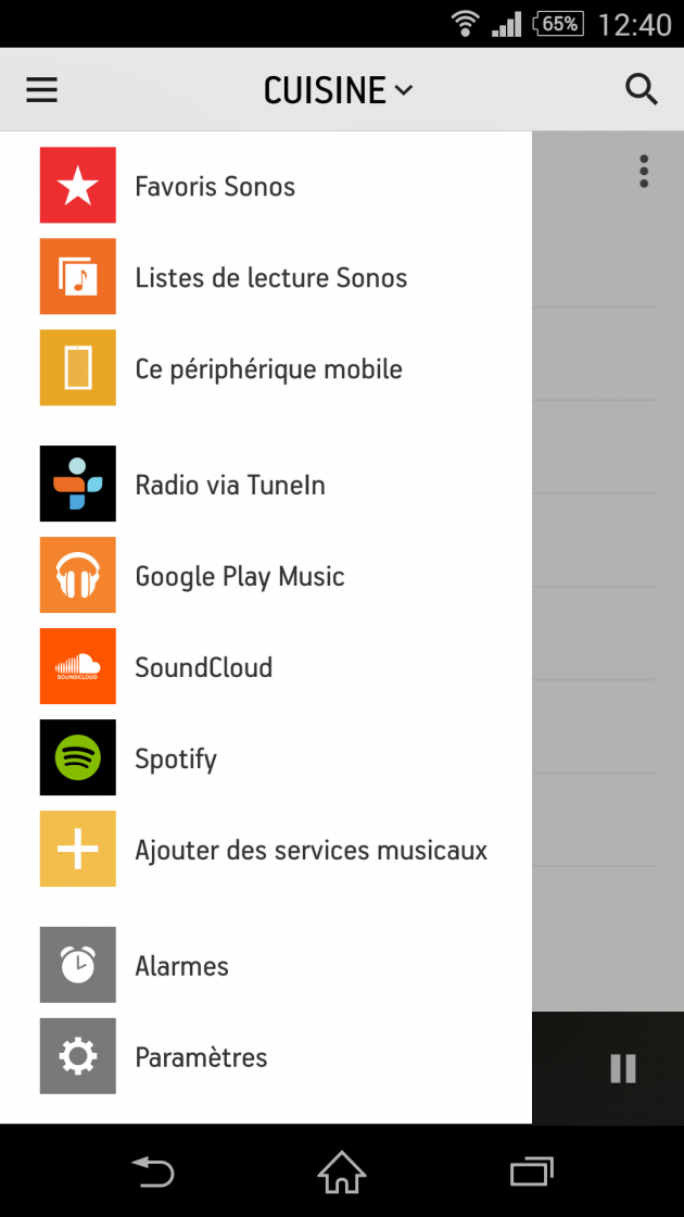 SonosApp_Android2