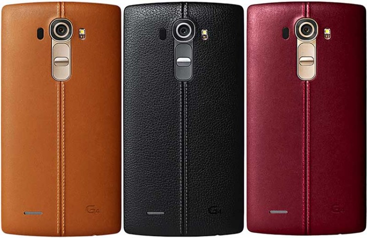 lg-g4-prix-dispo