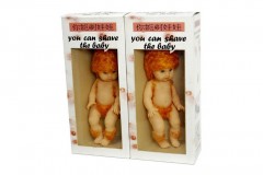 Shave a baby