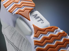 nike-hyperadapt-trainer-7_o45bdx