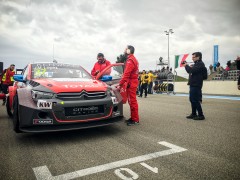 WTCC-7