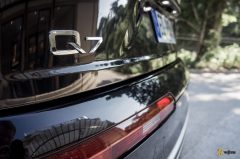 AudiQ7etronquattro-5