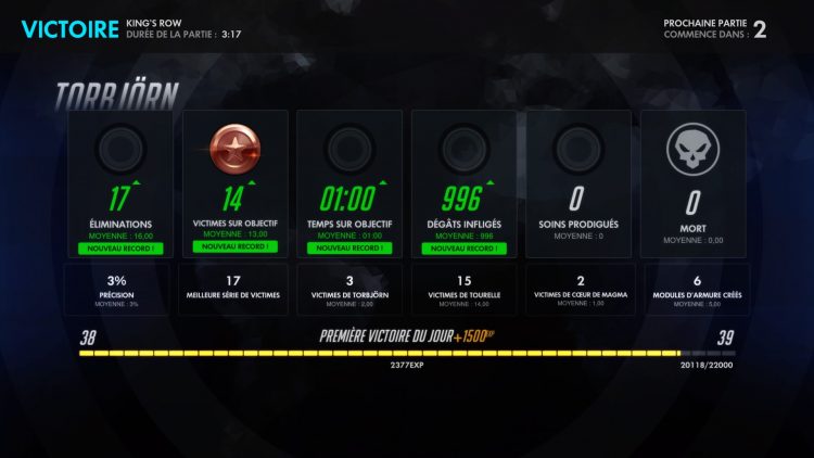 Overwatch_ Origins Edition_20160823075303