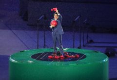PM mario