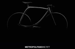 rizoma-metropolitan-bike-06