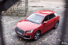 audi-q2-1
