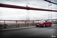 audi-q2-11