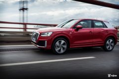 audi-q2-12