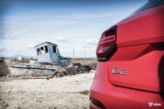 audi-q2-20