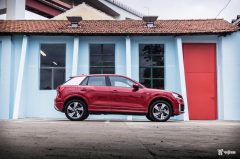 audi-q2-5