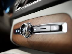 The all-new Volvo XC90