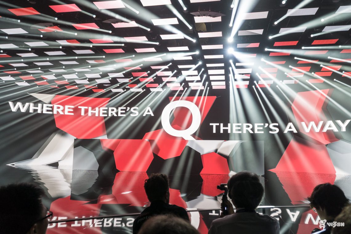 AudiSummit-7