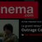 e-cinema.com, un nouveau service de VOD cinéphile se lance