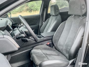 DS7 Crossback-21