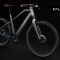 Calamus One, l'Ultra-bike !