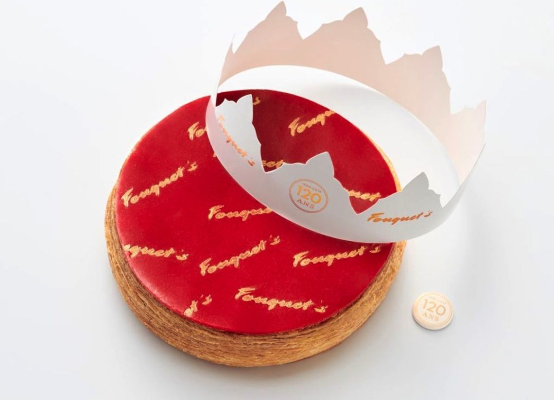 Galette-des-rois-Le-Fouquets-Paris