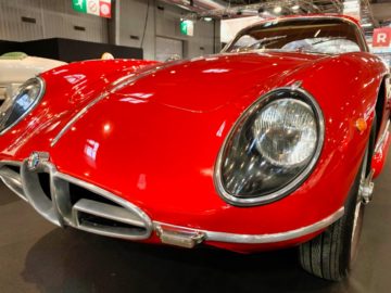 RetroMobile-2020_1296